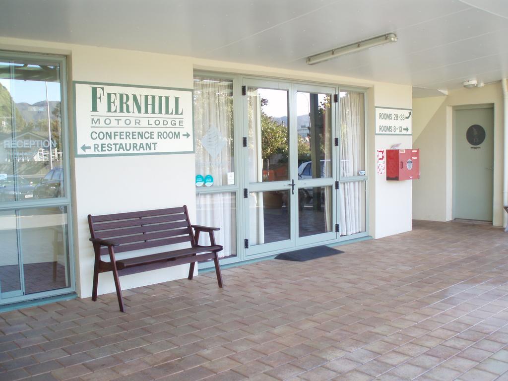 Fernhill Motor Lodge Lower Hutt Zewnętrze zdjęcie