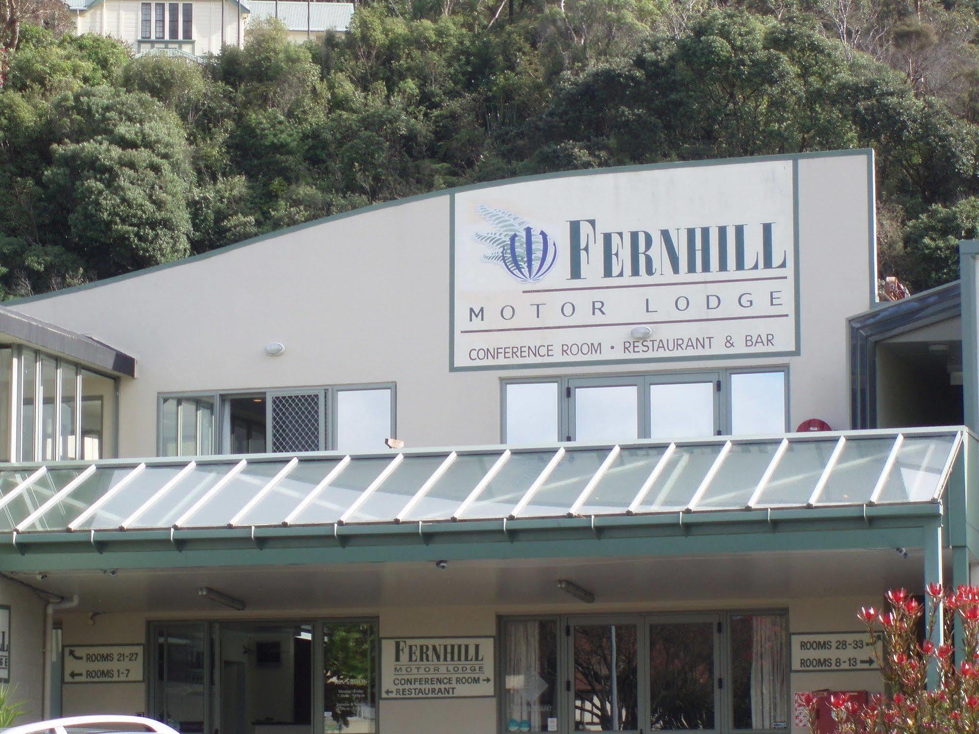 Fernhill Motor Lodge Lower Hutt Zewnętrze zdjęcie